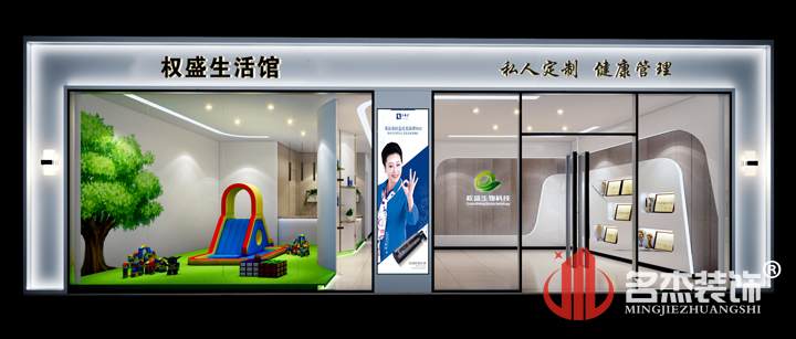 門頭5G天天看5G天天爽設計.jpg