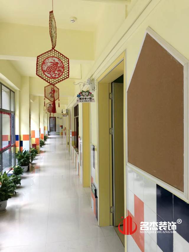 幼兒園5G天天看5G天天爽設計實景圖.jpg