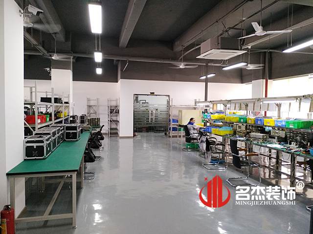 廠房辦公室5G天天看5G天天爽設計完工照.jpg