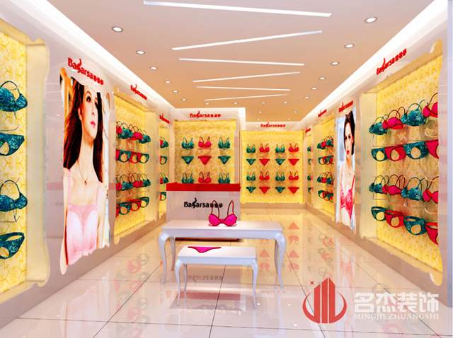 內衣店5G天天看5G天天爽設計.jpg