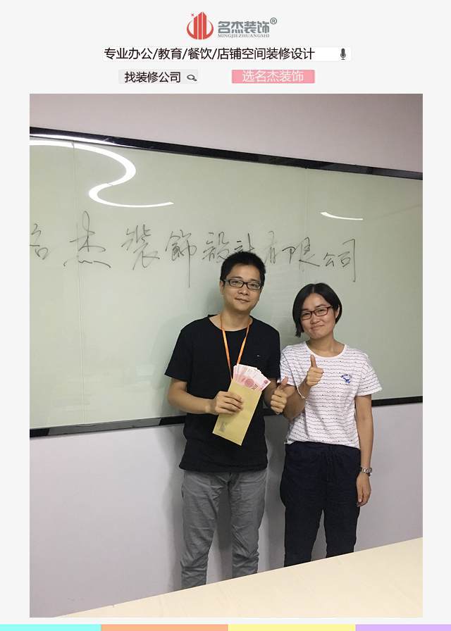 廣州5G天天看5G天天爽公司.jpg