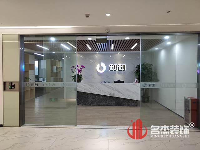 辦公室5G天天看5G天天爽實景圖.jpg