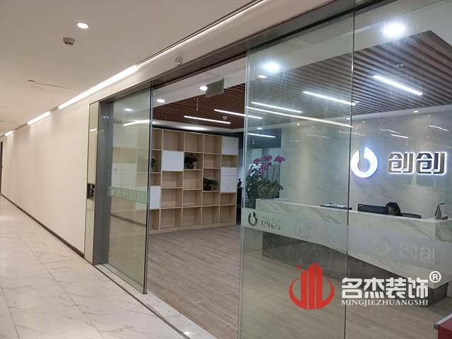 辦公室設計5G天天看5G天天爽完工照.jpg