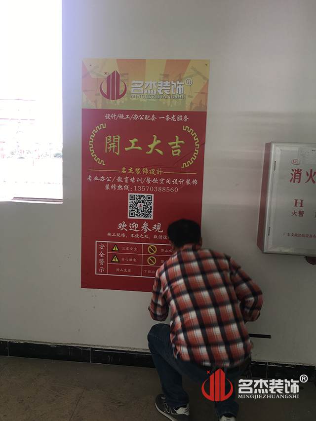 辦公室5G天天看5G天天爽設計.jpg