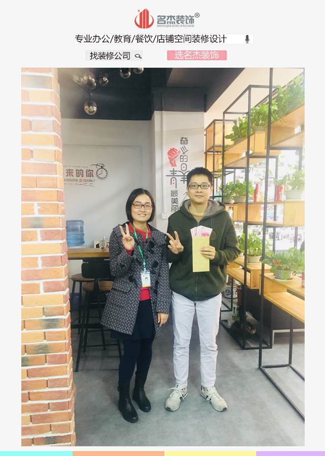 廣州5G天天看5G天天爽公司業務達標.jpg