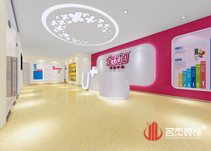 前台5G天天看5G天天爽設計1.jpg