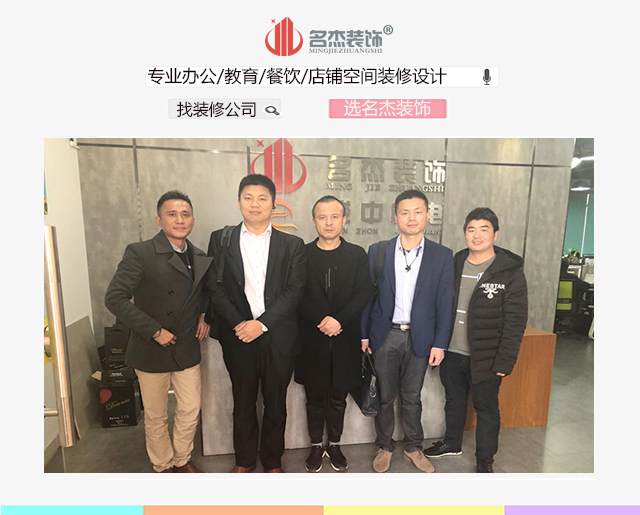 辦公室5G天天看5G天天爽.jpg