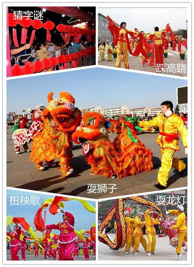 廣州5G天天看5G天天爽公司祝元宵節快樂.jpg