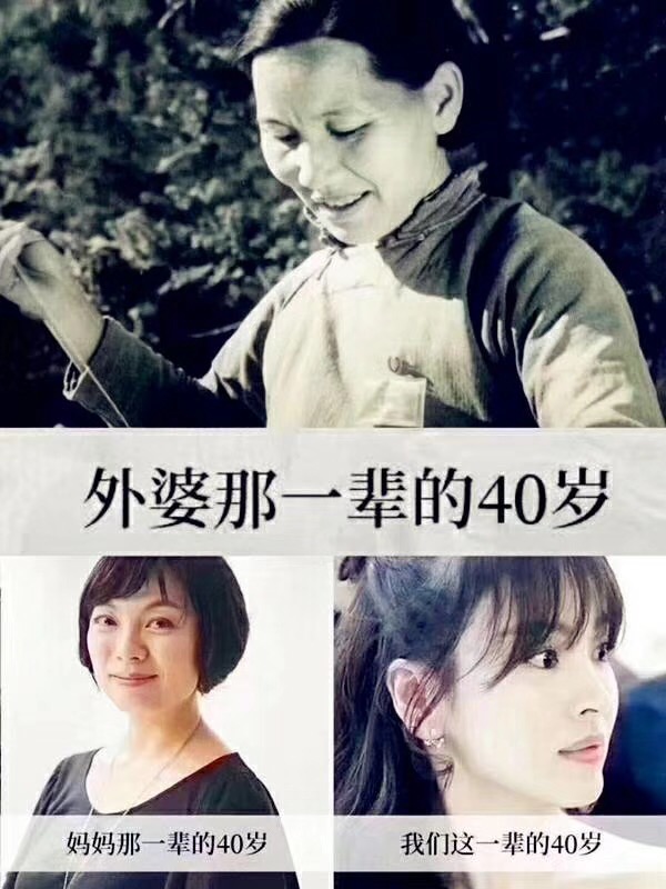 美容院5G天天看5G天天爽設計.jpg