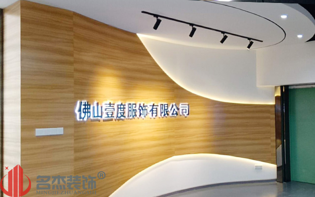 前台5G天天看5G天天爽完工照