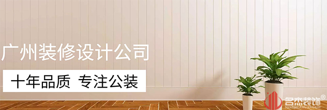 廣州5G天天看5G天天爽設計公司