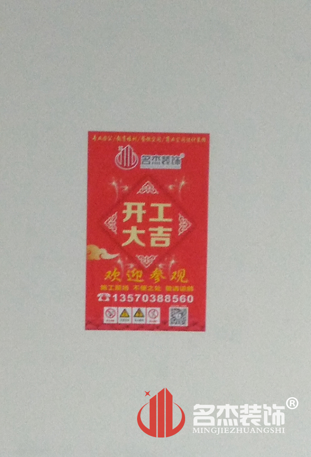 辦公室5G天天看5G天天爽