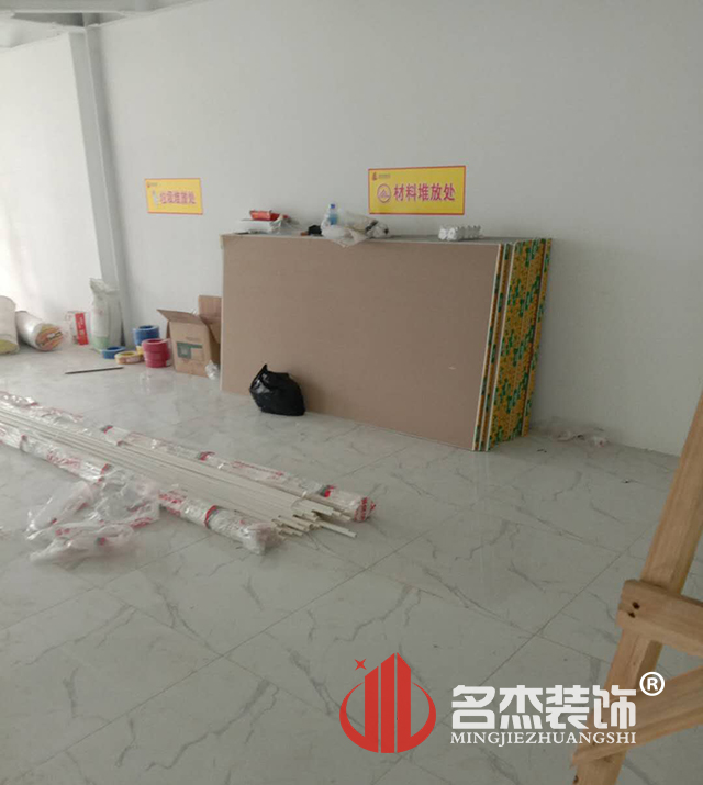 廣州辦公室5G天天看5G天天爽