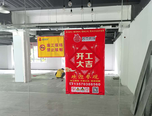 辦公室5G天天看5G天天爽