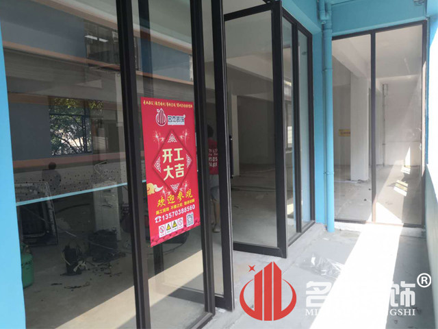 辦公室5G天天看5G天天爽