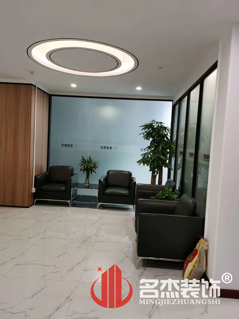 辦公室5G天天看5G天天爽