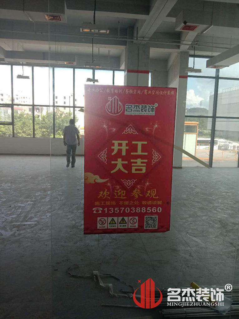 辦公室5G天天看5G天天爽