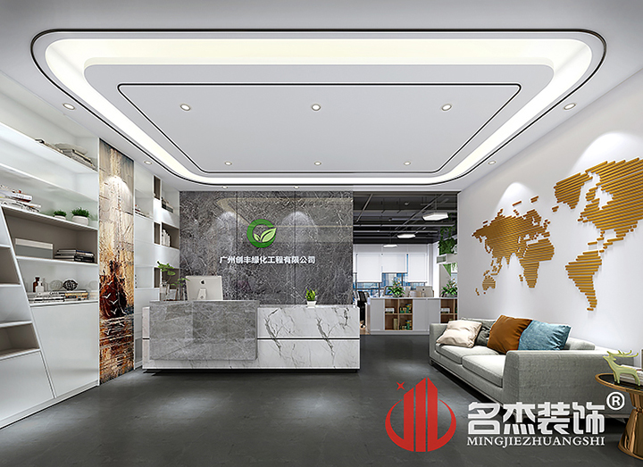 前台5G天天看5G天天爽設計