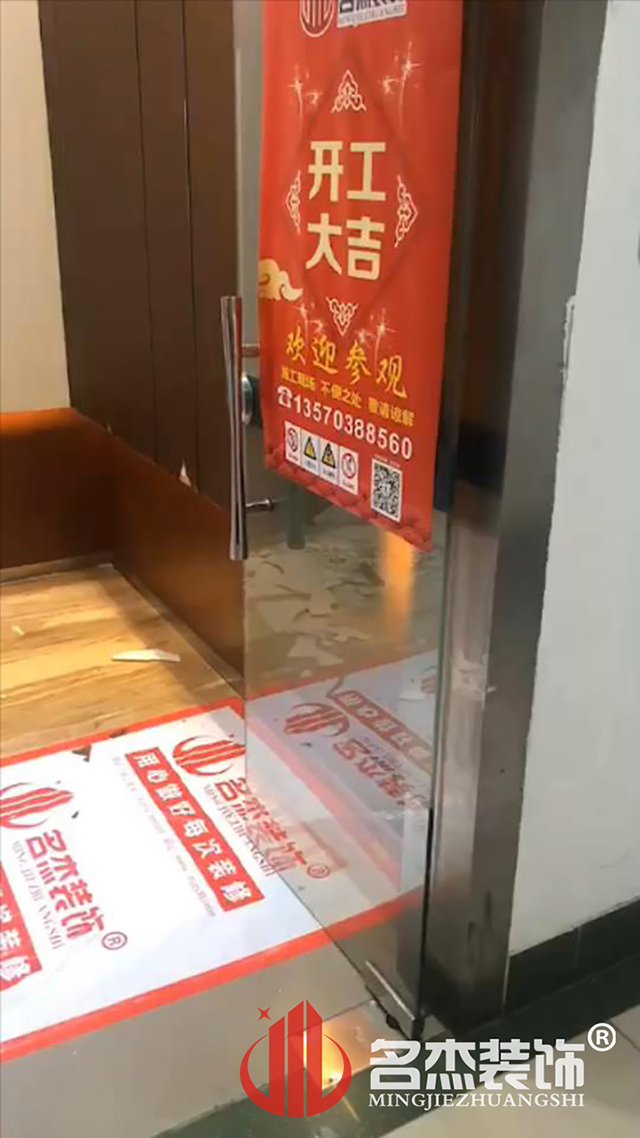 辦公室5G天天看5G天天爽