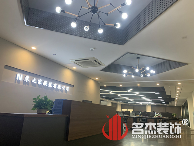 辦公室5G天天看5G天天爽設計