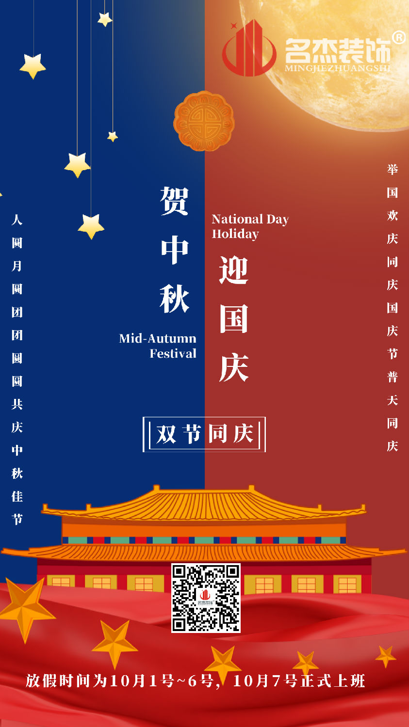 辦公室5G天天看5G天天爽