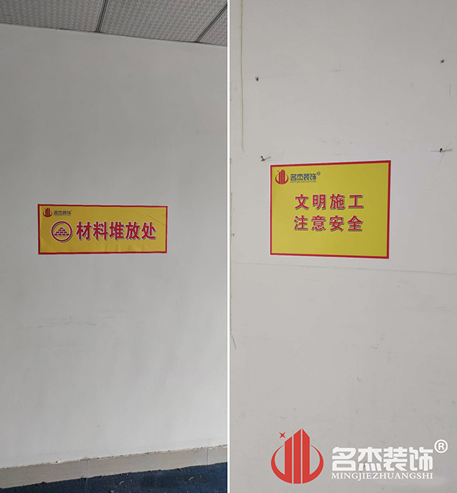辦公室5G天天看5G天天爽