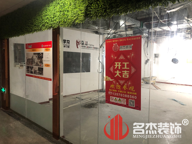 辦公室5G天天看5G天天爽