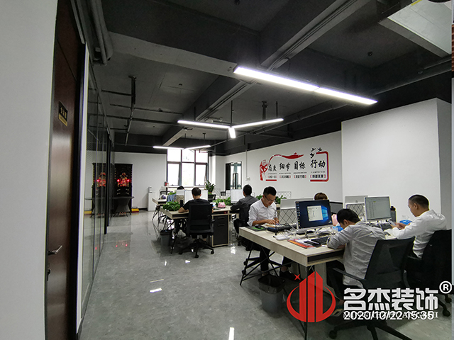 辦公室5G天天看5G天天爽
