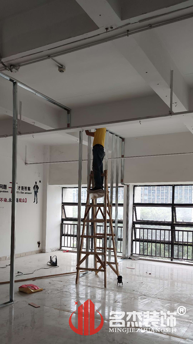 辦公室5G天天看5G天天爽