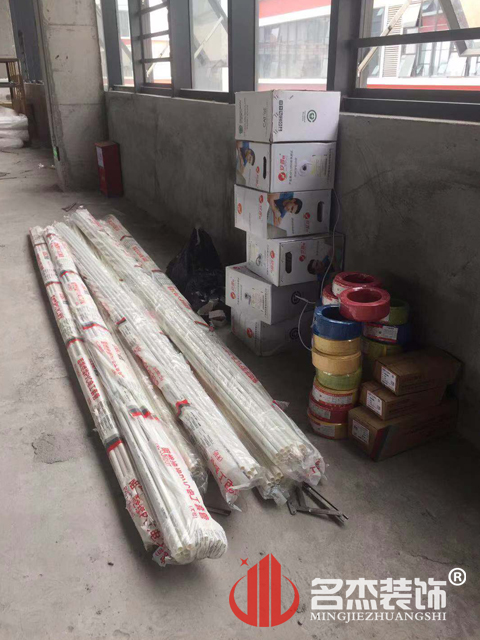辦公室5G天天看5G天天爽