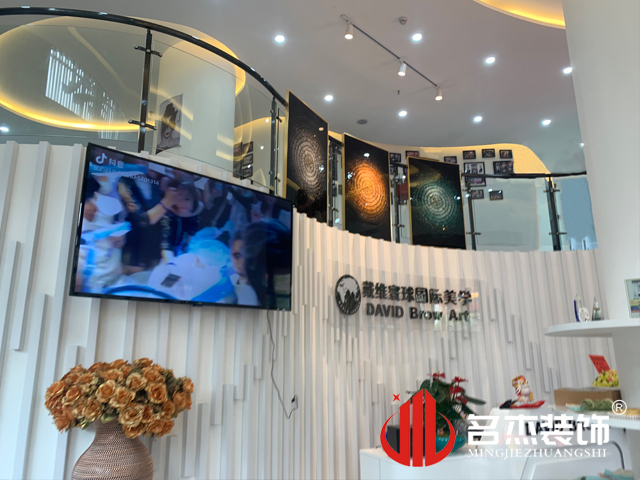 辦公室5G天天看5G天天爽