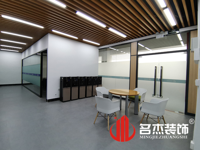 辦公室5G天天看5G天天爽設計