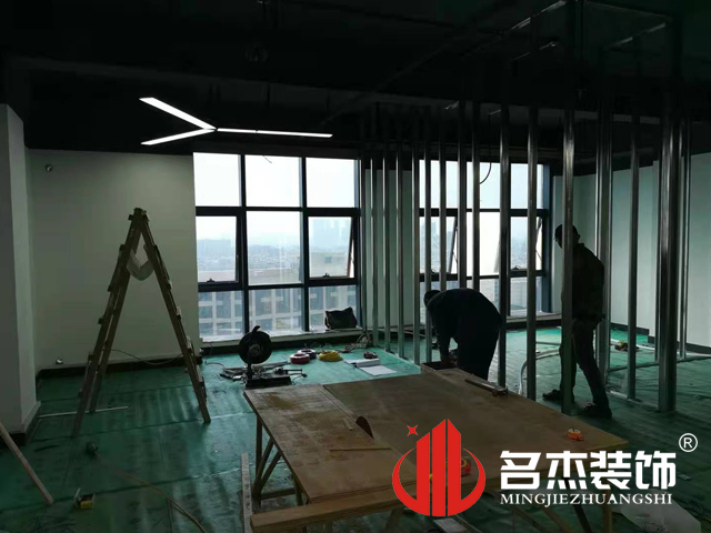 辦公室5G天天看5G天天爽設計