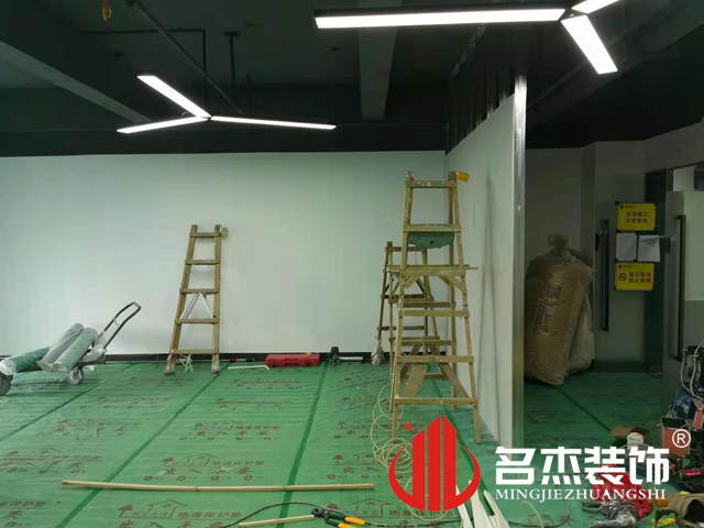 辦公室5G天天看5G天天爽設計