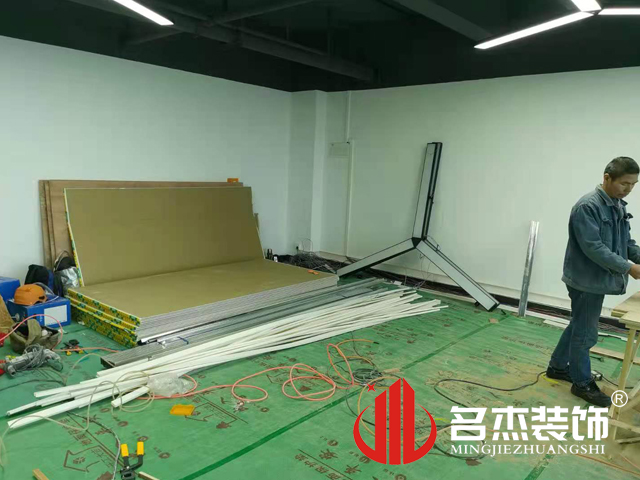 辦公室5G天天看5G天天爽設計