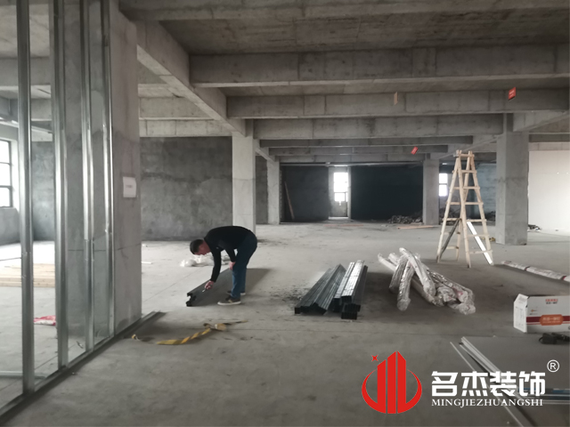 辦公室5G天天看5G天天爽設計
