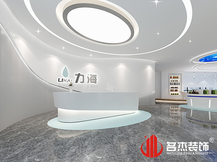 辦公室5G天天看5G天天爽設計