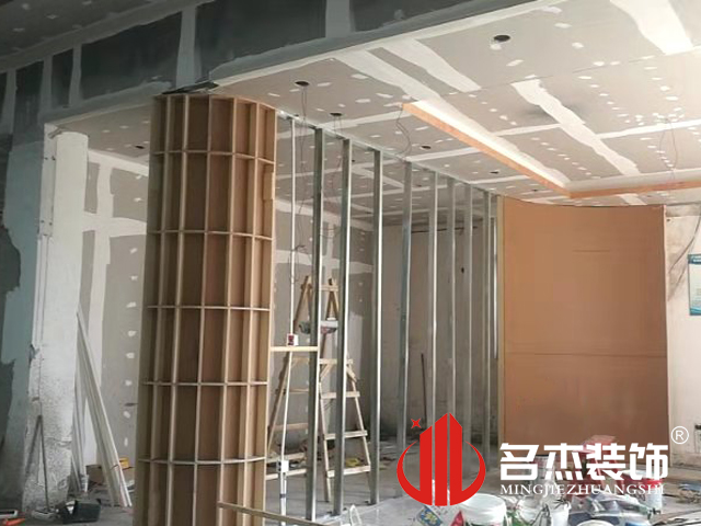 辦公室5G天天看5G天天爽設計