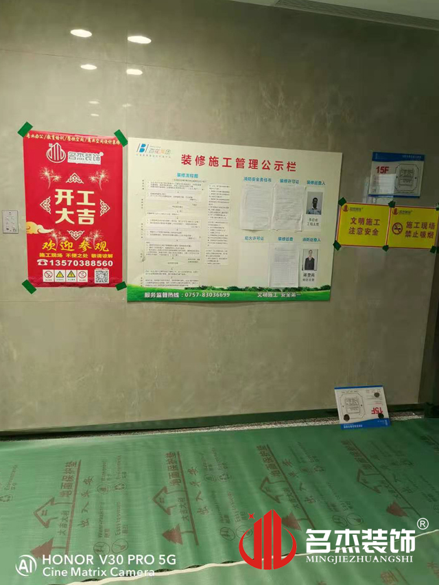 辦公室5G天天看5G天天爽設計