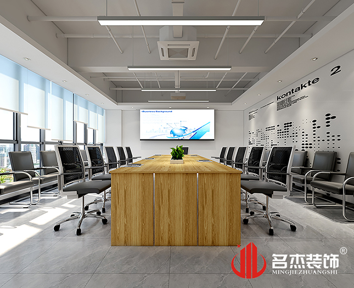 辦公室5G天天看5G天天爽設計