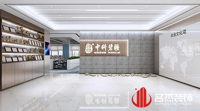 辦公室5G天天看5G天天爽設計