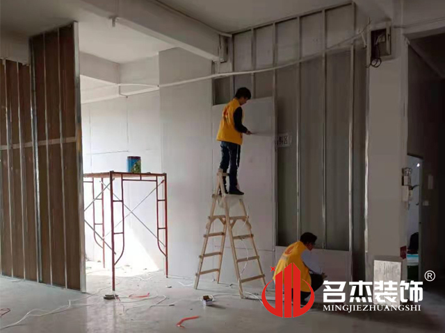 辦公室5G天天看5G天天爽設計