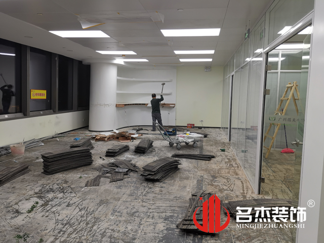 辦公室5G天天看5G天天爽設計