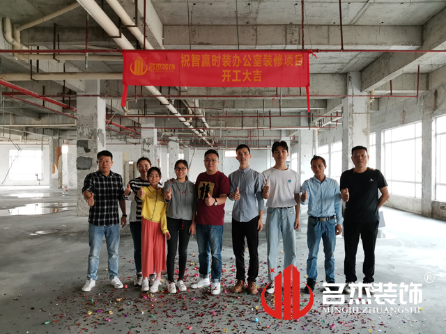 辦公室5G天天看5G天天爽設計