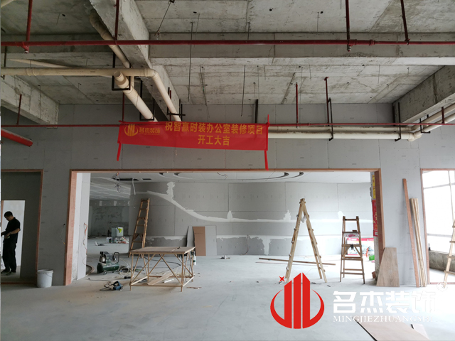 廣州5G影院5G天天爽裝飾設計