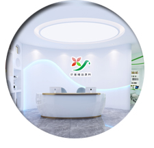 辦公室5G天天看5G天天爽設計