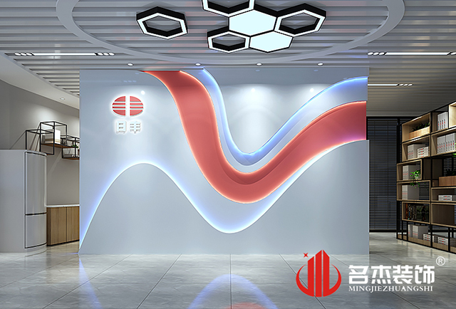 辦公室5G天天看5G天天爽設計
