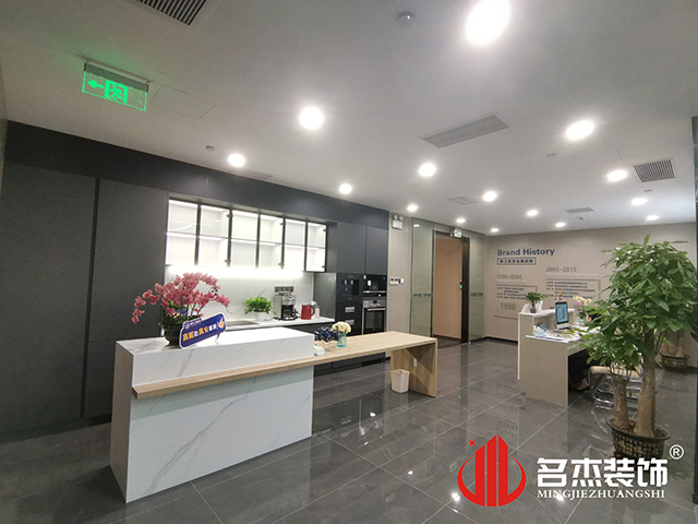辦公室5G天天看5G天天爽設計