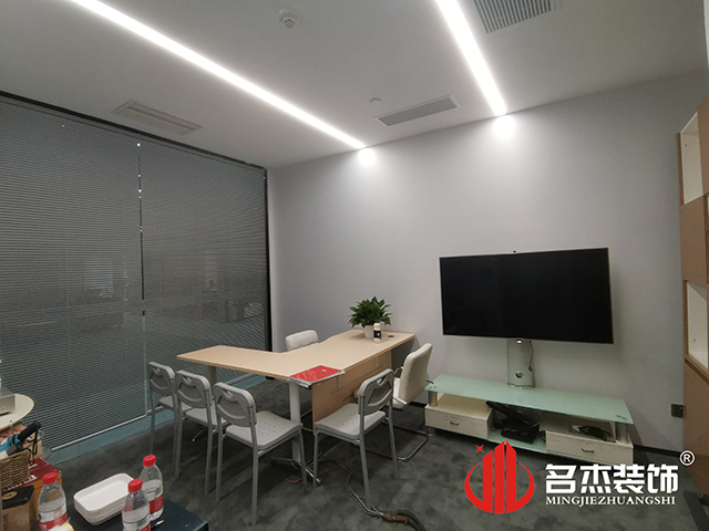 辦公室5G天天看5G天天爽設計