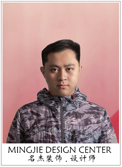5G影院5G天天爽裝飾設計師 5G影院5G天天爽裝飾設計師